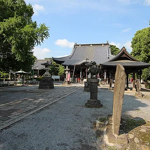 Ashikaga Banna-ji