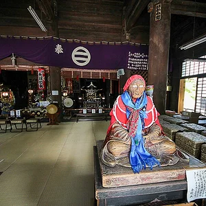 Ashikaga Banna-ji