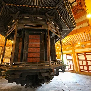 Ashikaga Banna-ji