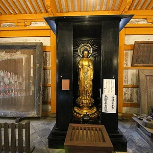 Ashikaga Banna-ji