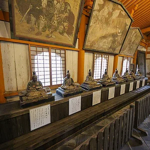 Ashikaga Banna-ji