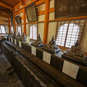 Ashikaga Banna-ji