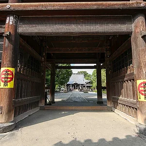 Ashikaga Banna-ji