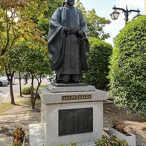 Ashikaga Banna-ji
