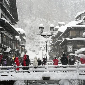 Ginzan Onsen