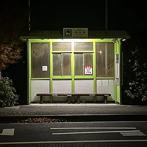 bus-tei.webp