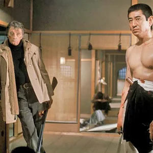 Yakuza.webp