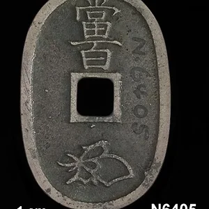 N6405a_Obverse.webp