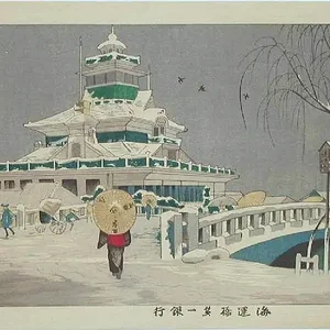 Kaiun Bridge and Daiichi Bank