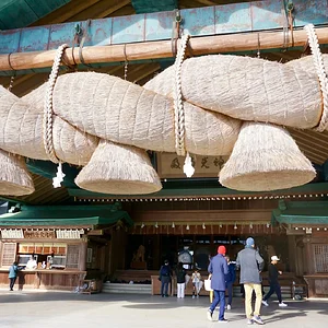 Izumo Taisha