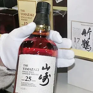 yamazaki-whisky.webp