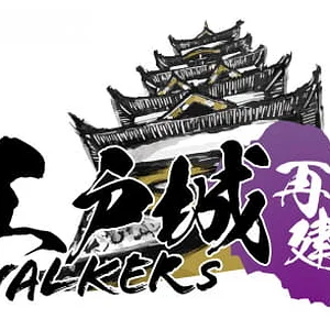 edojo00_l.jpg