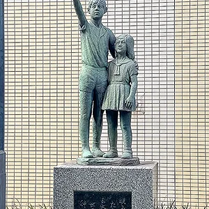 nihonbashi-elementary-school.webp