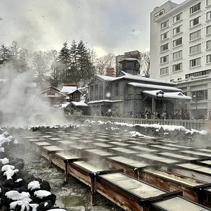 Kusatsu Onsen
