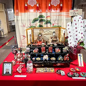 Hina matsuri