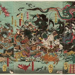 Saikai Ama