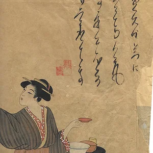 yamato-e.webp