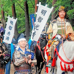 Kameoka Mitsuhide Festival