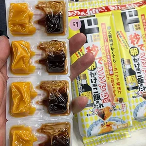 Tamago kake gohan