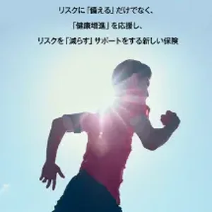1741716081116.webp