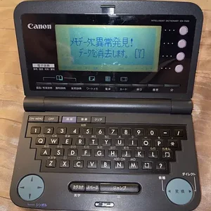 1741806665758.webp
