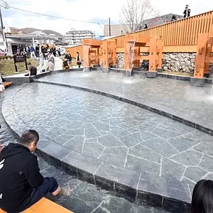 kusatsuonsen-ashiyu.webp