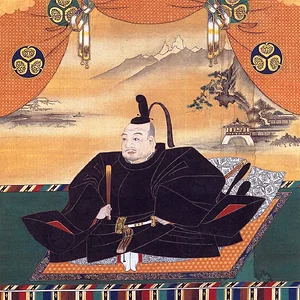 Tokugawa Ieyasu
