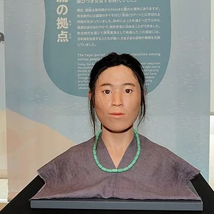 Kamijiro Aoya