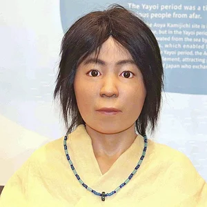 Raito Aoya