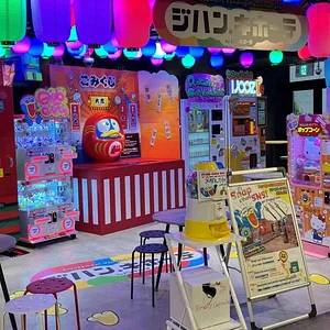 Don Quijote vending machine shop