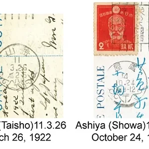circle-postmarks[1].webp