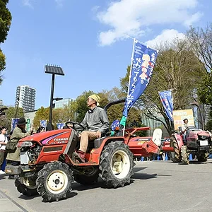farmer-protest.webp