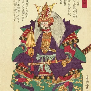 Tokugawa Ieyasu