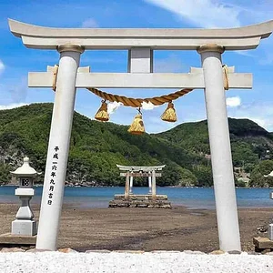 Watatsumi Shrine