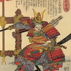 Imagawa Yoshimoto