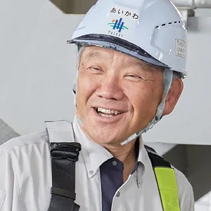 Taisei Jensetsu Hat RL.webp