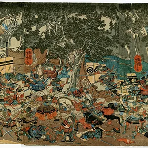 The Battle of Onin