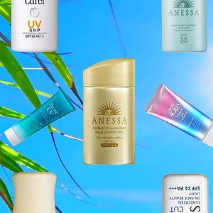 Japanese-Sunscreen.jpg