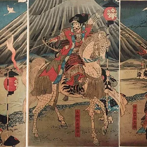 Battle of Fujigawa
