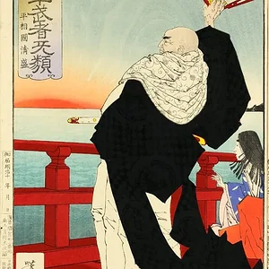 Taira Shokoku Kiyomori