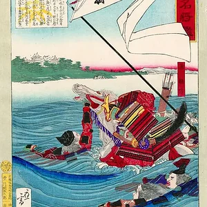 Minamoto no Yorinobu