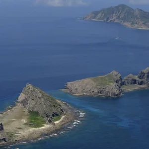 The Senkaku Islands