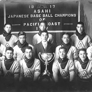 asahi-1917.jpg