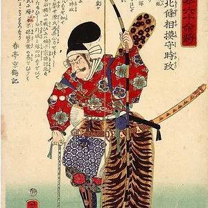 Hōjō Sagaminokami Tokimasa