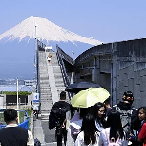 Mt. Fuji Dream Bridge