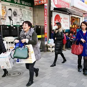 Bakugai (爆買い)
