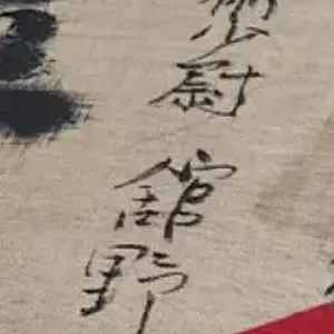 1748965163229.webp