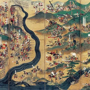 Nagashino Kassen