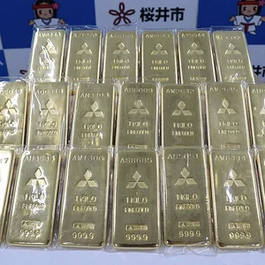 Nara resident donates gold worth 330m yen