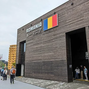 Osaka Expo 2025